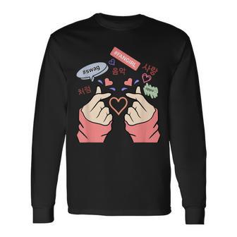 Saranghae Kpop Finger Heart Para Niñas Kpop Fan Camiseta de manga larga - Regaloses
