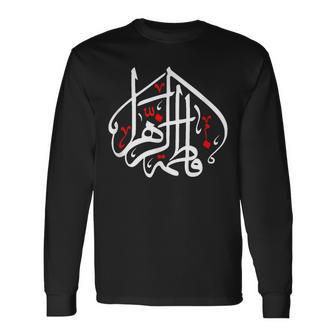 Shia Ashura Karbala Ya Zahraz For Muharram Imam Ali Langarmshirts - Seseable