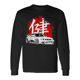 Skyline 33 Jdm Cars Motorsport Jdm Cars Idea Tea Long Sleeve T-Shirt - Thegiftio UK