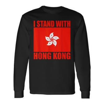 Support I Stand With Hong Kong Democracy Protest Long Sleeve T-Shirt - Monsterry