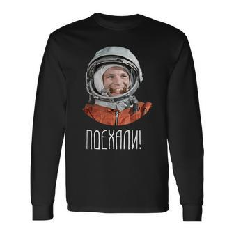 Udssr Astronaut Yuri Gagarin Langarmshirts - Seseable