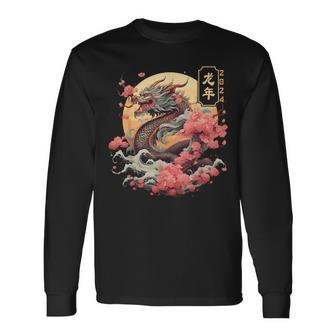 Year Of The Dragon 2024 Chinese Zodiac Long Sleeve T-Shirt - Seseable