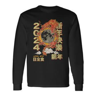 Year Of The Dragon 2024 Lunar New Year Total Solar Eclipse Long Sleeve T-Shirt - Thegiftio UK