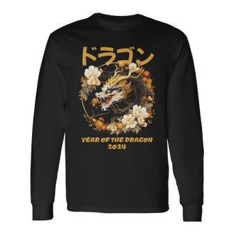 Year Of The Dragon 2024 Zodiac Chinese New Year 2024 Long Sleeve T-Shirt - Monsterry AU