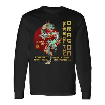 Year Of The Dragon Chinese Zodiac Lunar New Year 2024 Long Sleeve T-Shirt | Mazezy