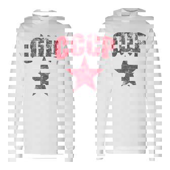 Cccp Army Soviet Union Urss Communist Politics Sin Mangas Camiseta de manga larga - Regaloses