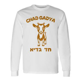 Chad Gadya Passover Seder Songs Jewish Family Matzah Dayenu Long Sleeve T-Shirt - Seseable