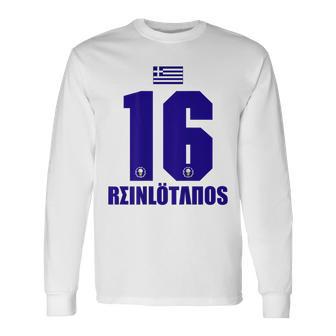 Greece Sauf Jersey Reinolötanos Saufamen S Langarmshirts - Geschenkecke