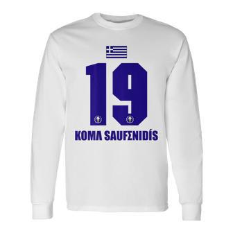 Greece Sauf Koma Saufenidis S Langarmshirts - Geschenkecke