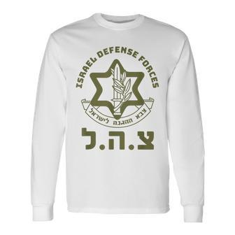 Israel Defense Forces Idf Israeli Military Army Tzahal Long Sleeve T-Shirt - Seseable