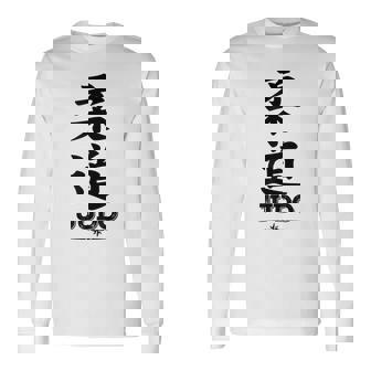 Judo Kanji Judo Camiseta de manga larga - Regaloses