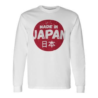 Made In Japan Graphic Japan Distressed Long Sleeve T-Shirt - Monsterry