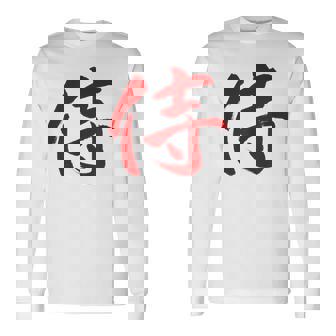Samurai En Caracteres Kanji Japoneses Camiseta de manga larga - Regaloses