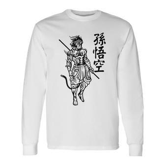 Sun Wukong Monkey King Chinese Characters Letters Long Sleeve T-Shirt - Monsterry