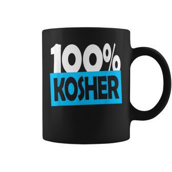 100 Kosher Passover Jewish Holiday T Coffee Mug - Monsterry AU