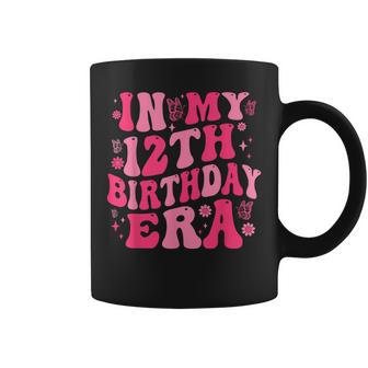 In My 12Th Birthday Era Girl 12 Years Birthday Boy Girl Coffee Mug - Seseable