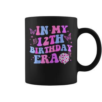 In My 12Th Birthday Era Girl 12 Years Birthday Boy Girl Coffee Mug - Monsterry UK