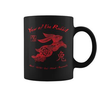 2023 Year Of The Rabbit Chinese Zodiac Chinese New Year Coffee Mug - Monsterry UK