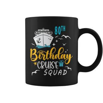 2024 Matching Party Family Coffee Mug | Mazezy