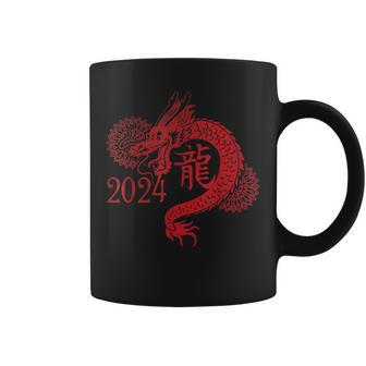 2024 Year Of The Dragon Chinese New Year Zodiac Lunar Coffee Mug - Seseable