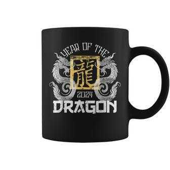 2024 Year Of The Dragon Chinese Zodiac Chinese New Year Coffee Mug - Seseable