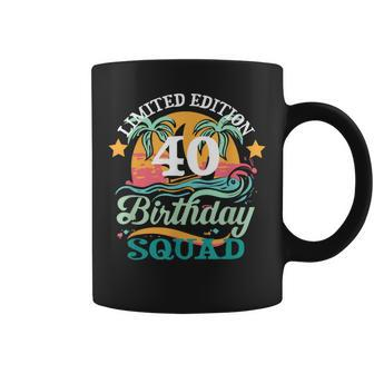 40 Year Old Birthday Squad Vintage 40Th Coffee Mug | Mazezy