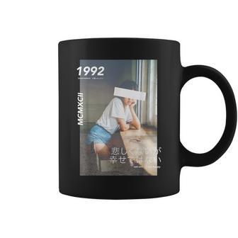 Aesthetic Japanese Vintage Streetwear Fashion Graphic Coffee Mug - Monsterry DE