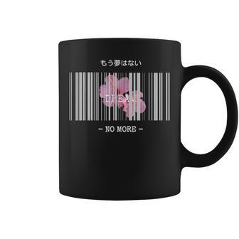 Aesthetic Vaporwave Flower Barcode Coffee Mug - Monsterry