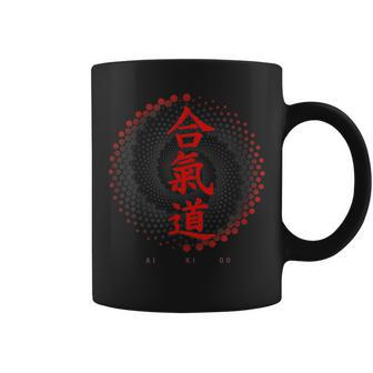 Aikido Kanji Spiral Energy Coffee Mug - Thegiftio UK