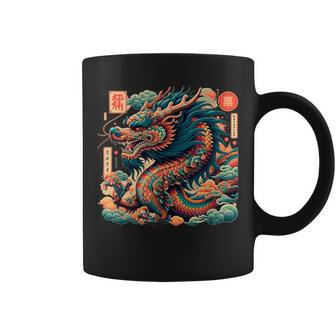 Animated Chinese New Year Dragon 2024 Coffee Mug - Seseable