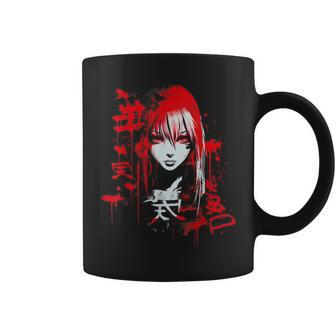 Anime Goth Girl Aesthetic Dark Pastel Edgy Manga Coffee Mug - Thegiftio UK
