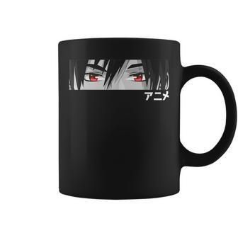 Anime In Japanese Characters Kawaii Eyes Face Short Sleeve Coffee Mug - Thegiftio UK
