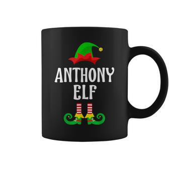 Anthony Elf Personalized Name Christmas Family Matching Coffee Mug - Seseable