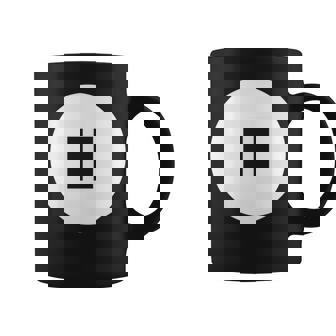 Appuyez Sur Le Logo Pause Simple Avec Col En V Tasse - Cadeauxyz