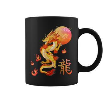 Asian Dragon And Sun Oriental Chinese Art Orange Coffee Mug - Monsterry