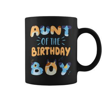 Aunt Of The Birthday Boy Dog Family Party Coffee Mug - Monsterry