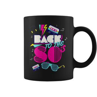 Back To 80'S Vintage Retro I Love 80'S Graphic Coffee Mug - Thegiftio UK