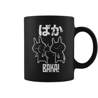 Baka Cute Anime Manga Japanese Word Coffee Mug | Crazezy DE