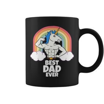 Best Dad Ever Dad Father's Day Coffee Mug | Mazezy