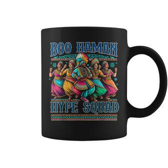 Bhangra Dance Hype Squad Vibrant Cultural Festival Purim Coffee Mug - Monsterry DE