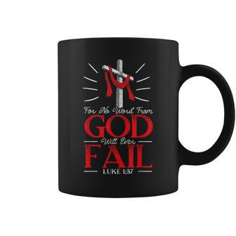Bible Jesus Christ Religious Pastor Christian Believer Coffee Mug - Thegiftio UK