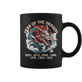 Born In The Lunar Year Of Dragon Wood Dragon 2024 Chinese Coffee Mug - Monsterry CA