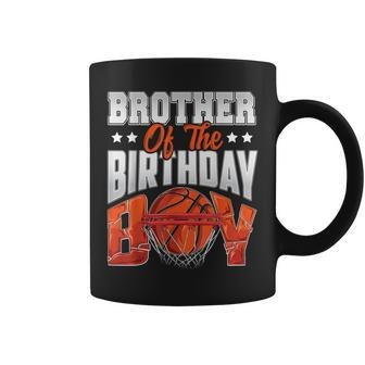 Brother Basketball Birthday Boy Family Baller B-Day Party Coffee Mug - Seseable