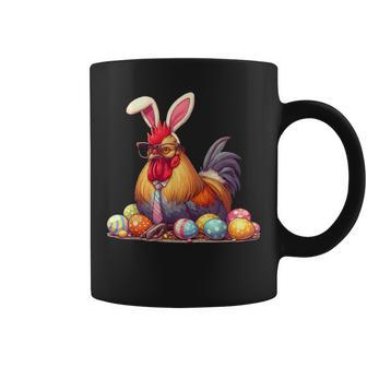 Bunny Ears Farm Animal Spring Coffee Mug - Seseable