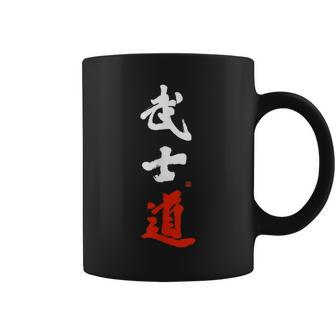 Bushido Samurai Hand-Brushed Japanese Bushido Kanji Pocket Coffee Mug - Monsterry UK