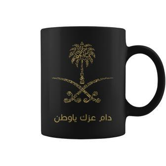 Buzz Saudi Arabia Tree Swords National Day Coffee Mug - Monsterry
