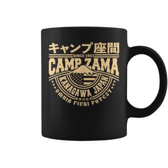 Camp Zama Japan American Military Base Kanagawa Japan Coffee Mug - Monsterry CA