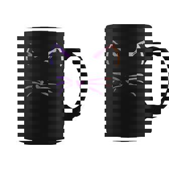 Cat Ears Decorations Feline Whiskers Cute Cat Toy Coffee Mug - Seseable