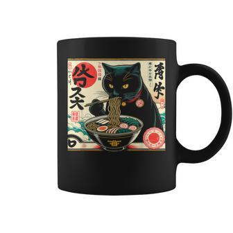Cat Ramen Noodle Japanese Anime Ramen Kawaii Cat Coffee Mug - Monsterry CA