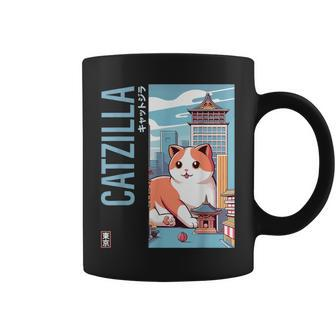 Catzilla Japanese Cat Kawaii Parody Vintage Catzilla Coffee Mug - Thegiftio UK
